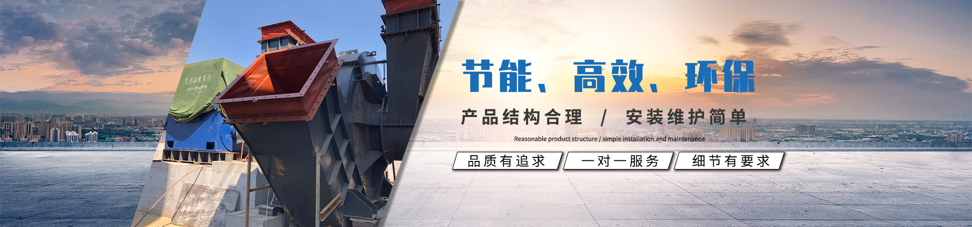 安平县艾瑞金属丝网有限公司